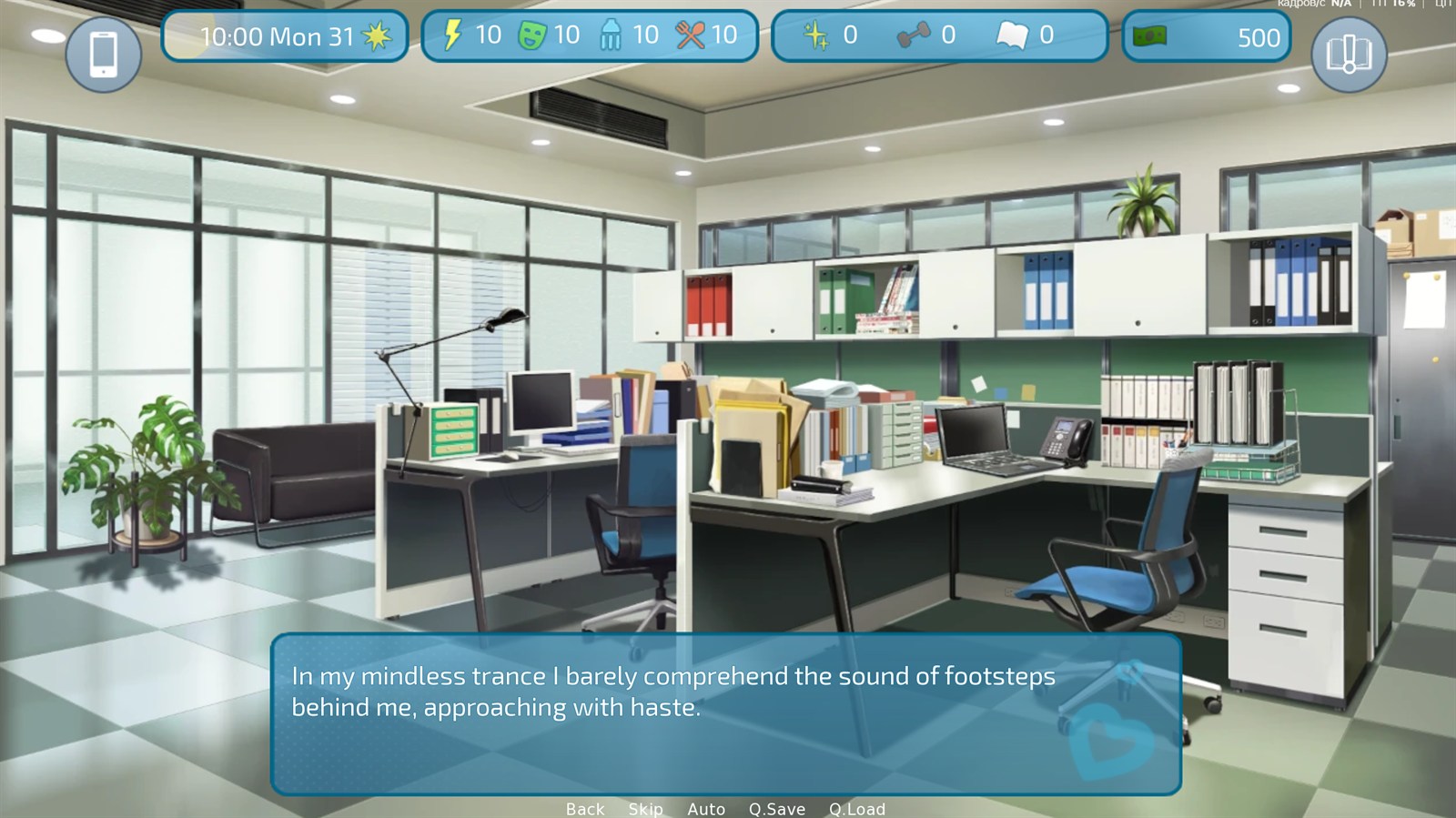 Ren'Py-сцена до установки NovaTextVN